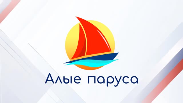 День Семьи