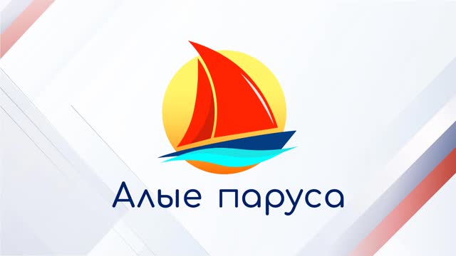 День здоровья и спорта