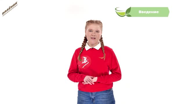 Тёплое чаепитие 