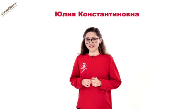 Географические пазлы как важный элемент развития детей в школе