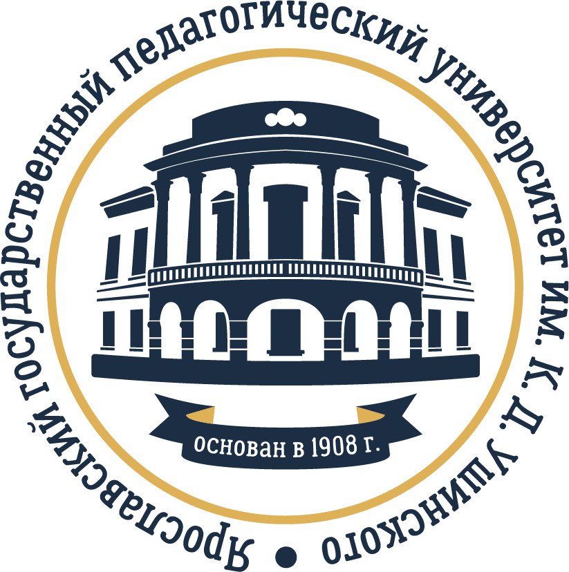 ЯГПУ